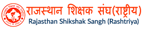Rajasthan Shikshak Sangh (Rashtriya)
